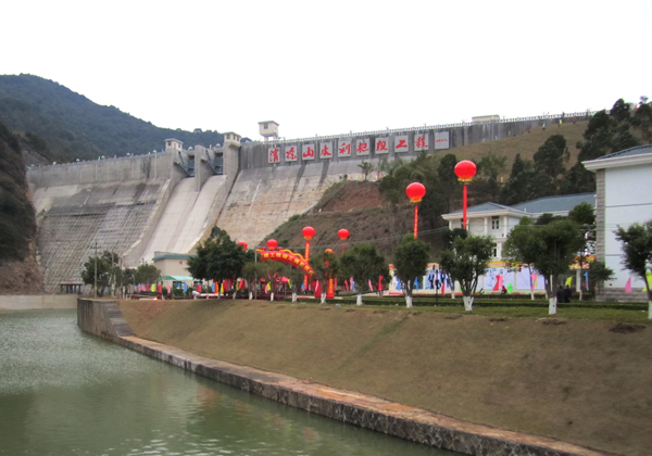 梅州市清凉山供水有限九游官网网页版_九游(中国)