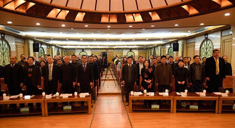 九游官网网页版_九游(中国)隆重举行2018年度工作总结表彰大会暨2019年新春团拜会