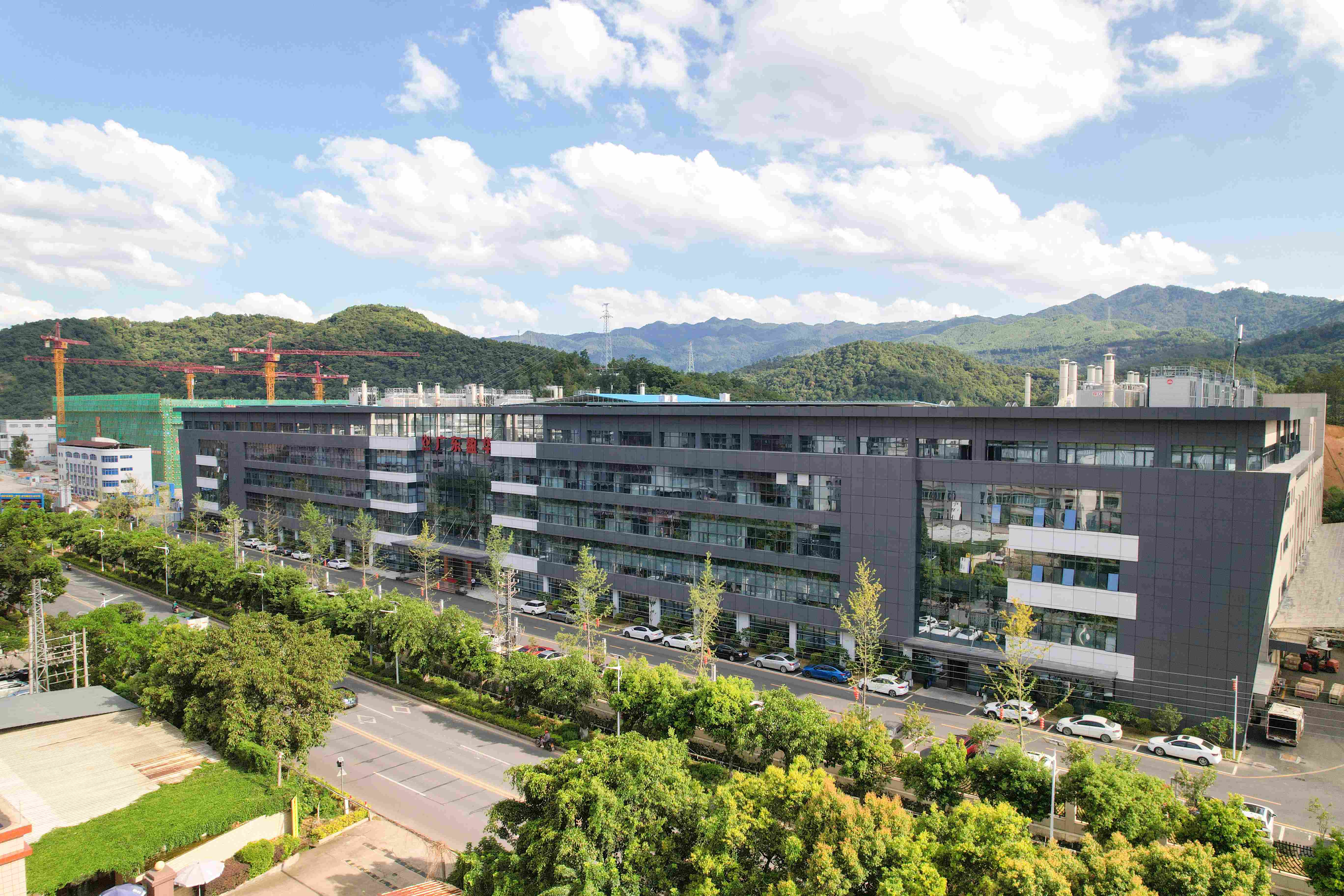广东盈华电子科技有限九游官网网页版_九游(中国)